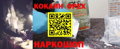 скорость mdpv Канаш