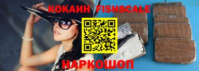 MDMA Камышлов