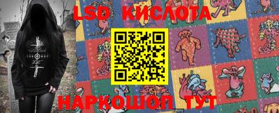MDMA Камышлов