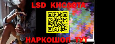 MDMA Камышлов