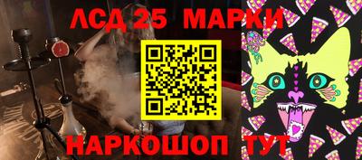 MDMA Камышлов
