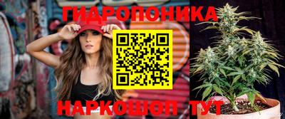 скорость mdpv Канаш