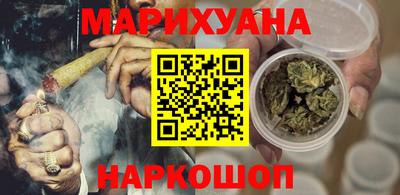 MDMA Камышлов