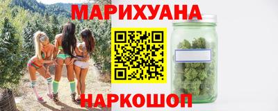 винт Кандалакша