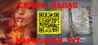 скорость mdpv Канаш