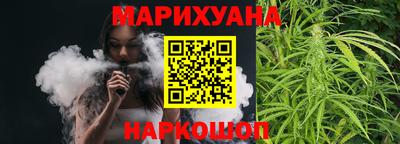 винт Кандалакша