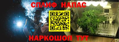 скорость mdpv Канаш