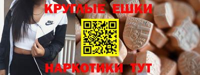 винт Кандалакша