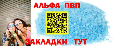 MDMA Камышлов