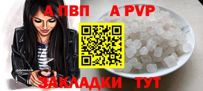 MDMA Камышлов