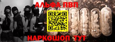 MDMA Камышлов