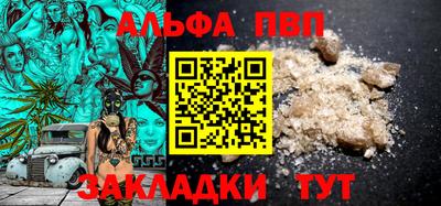 MDMA Камышлов