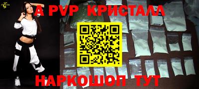 MDMA Камышлов