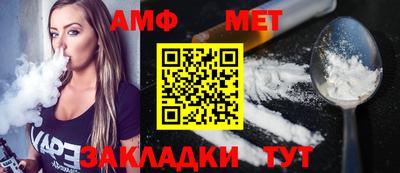 MDMA Камышлов