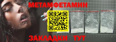 скорость mdpv Канаш
