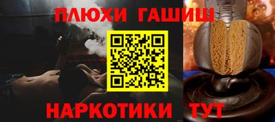 MDMA Камышлов