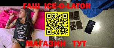 скорость mdpv Канаш