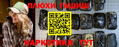 MDMA Камышлов