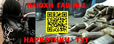 скорость mdpv Канаш
